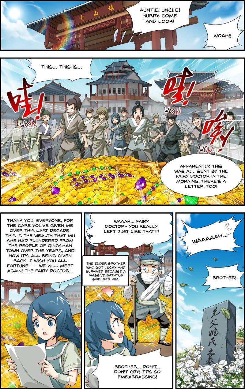 Chapter 34 - Image 22