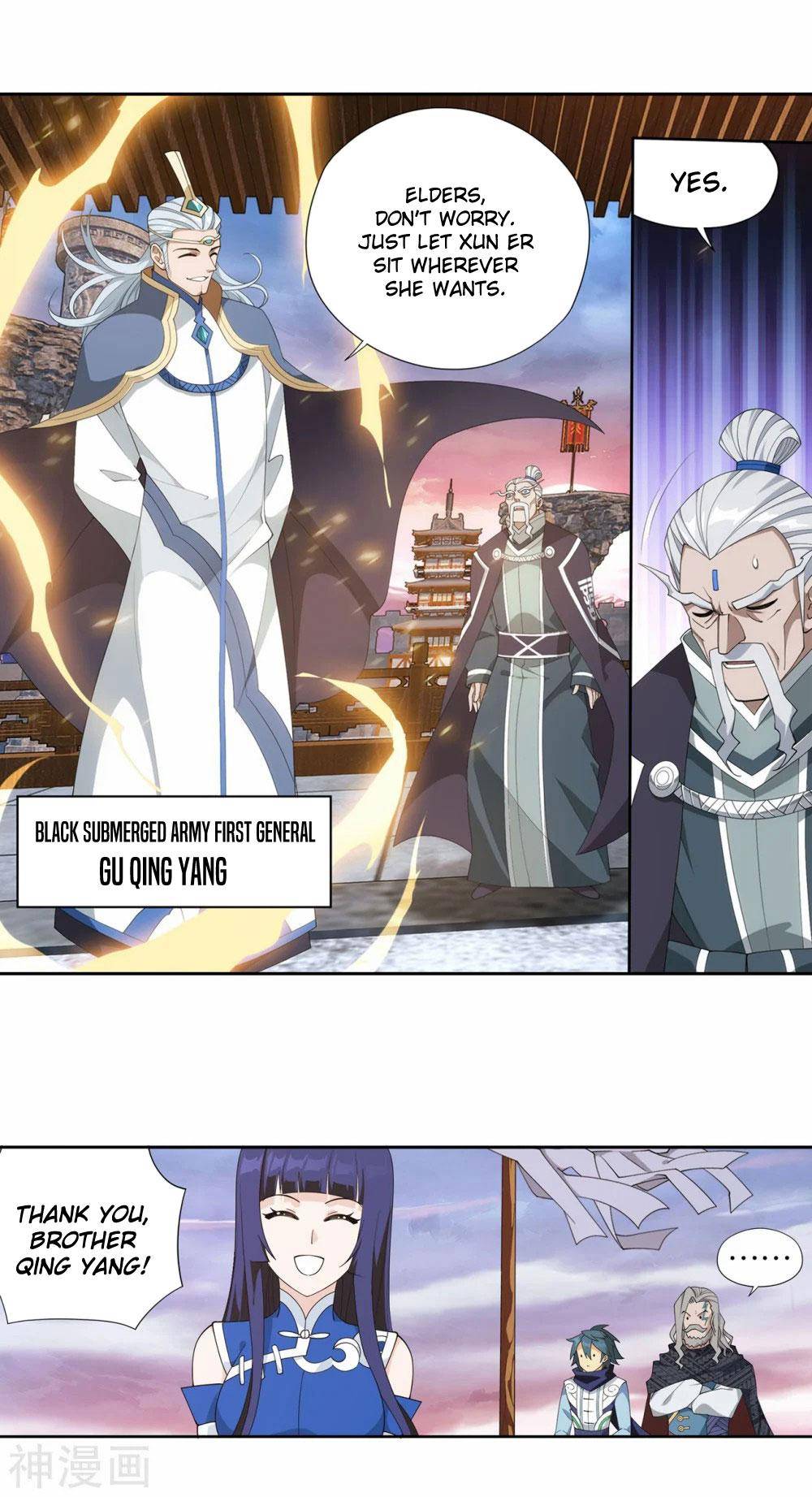 Chapter 340 - Image 11