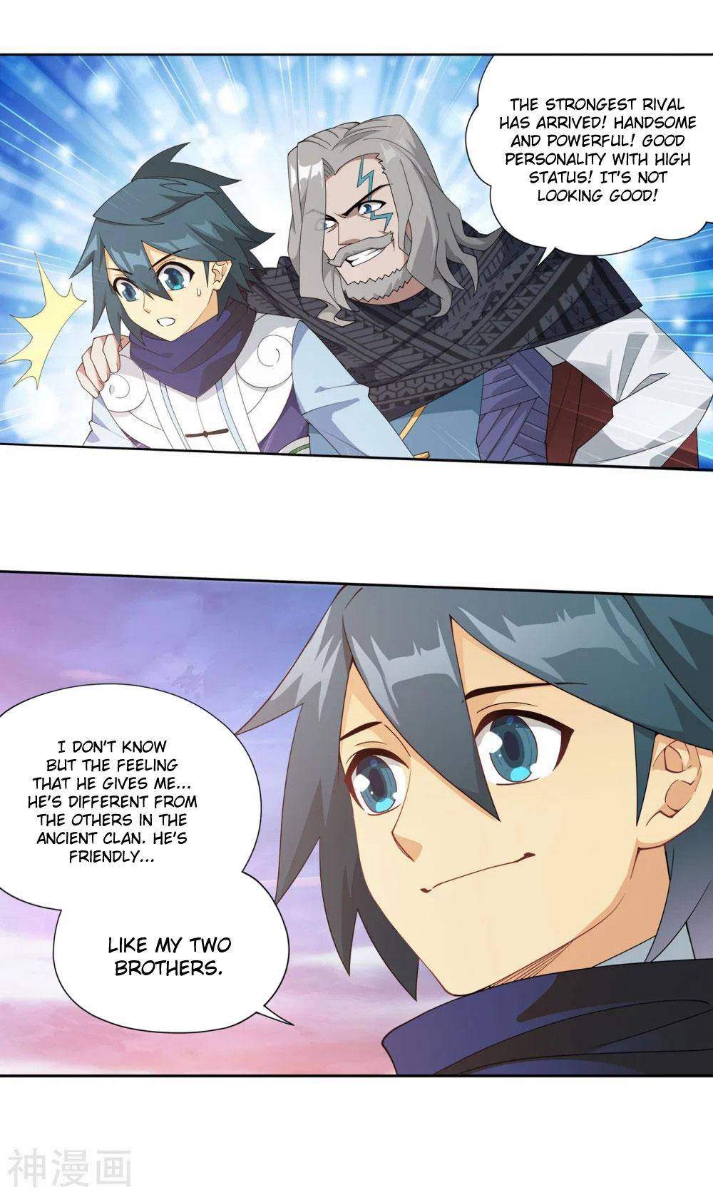 Chapter 340 - Image 12