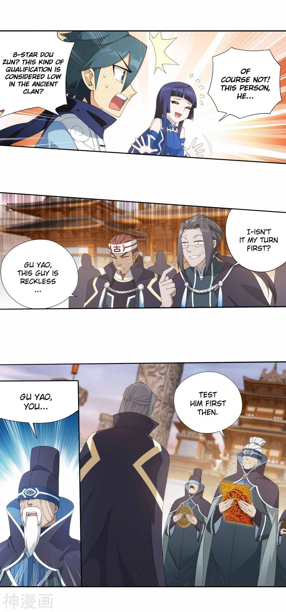 Chapter 340 - Image 17