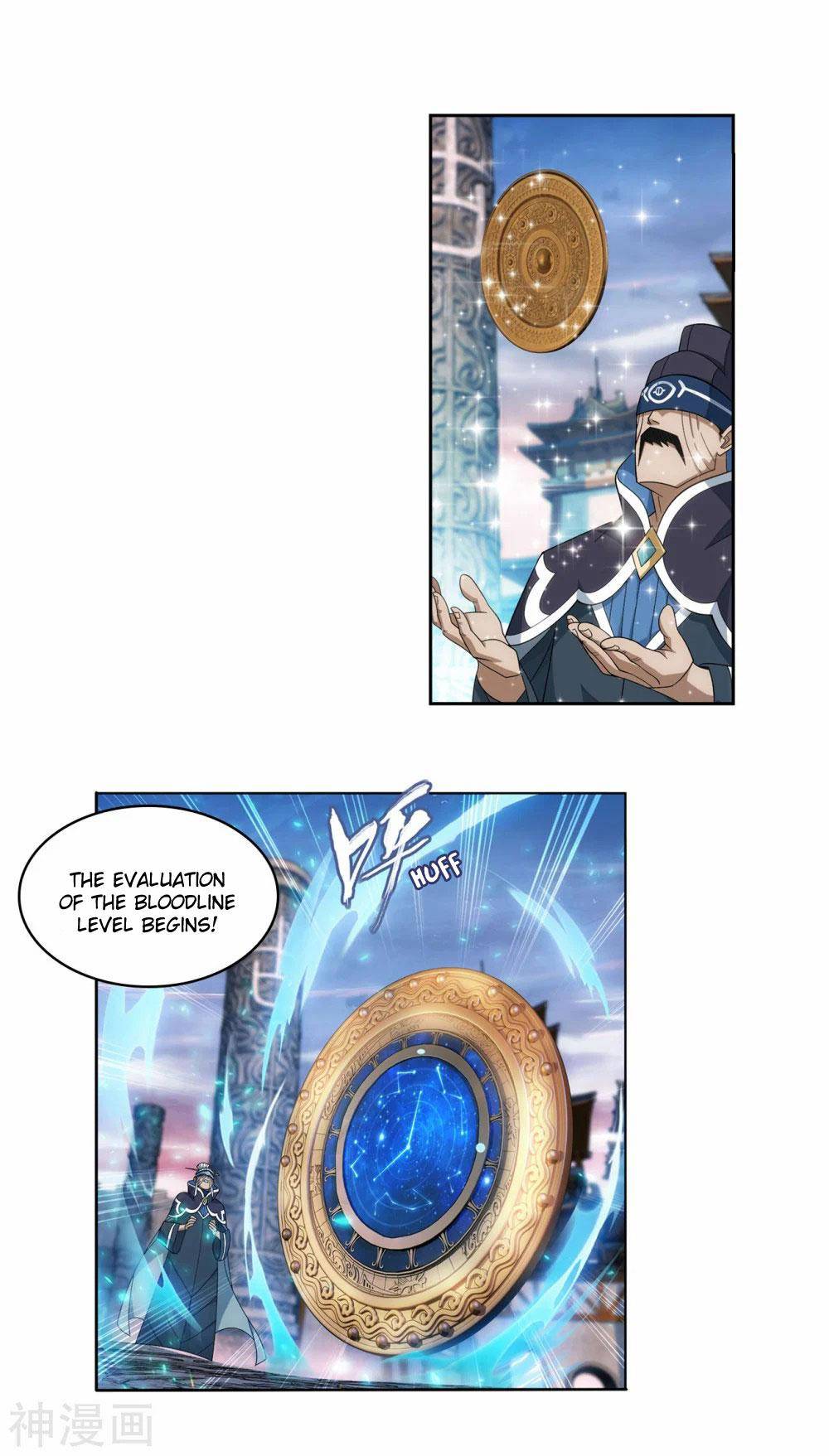 Chapter 340 - Image 18