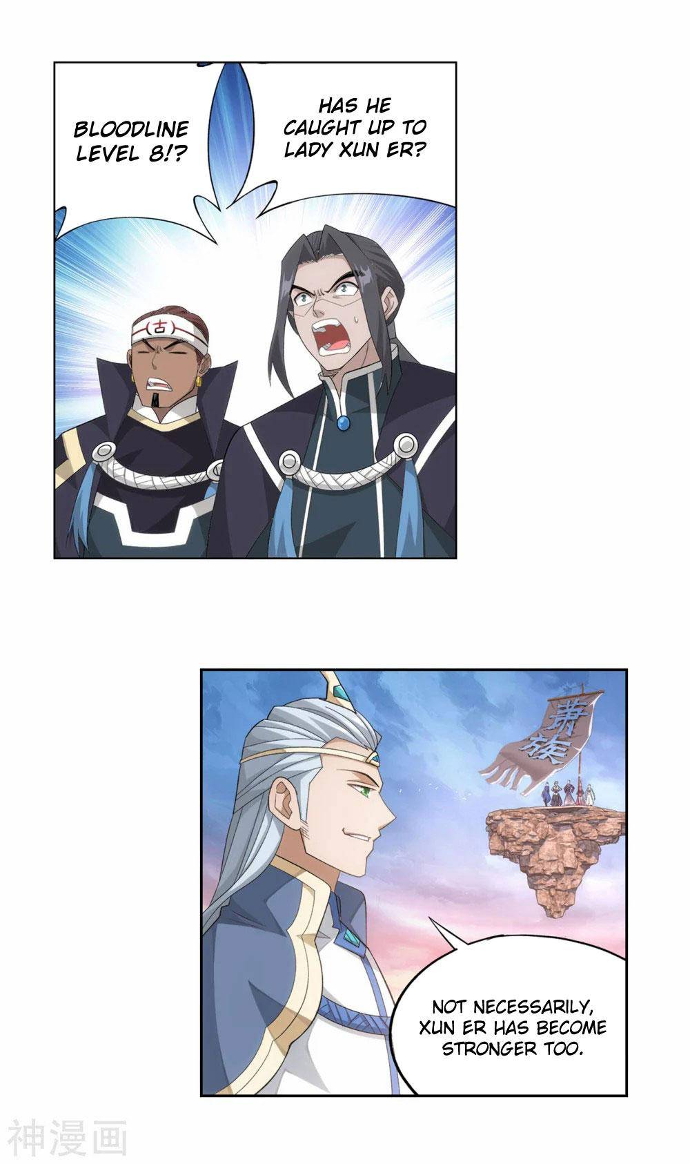 Chapter 340 - Image 20