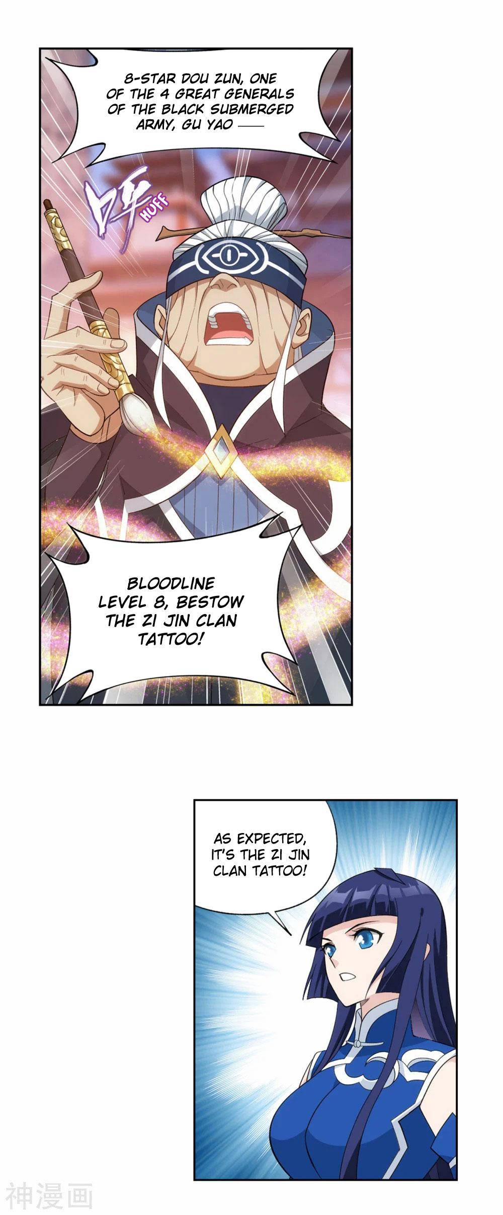 Chapter 340 - Image 21