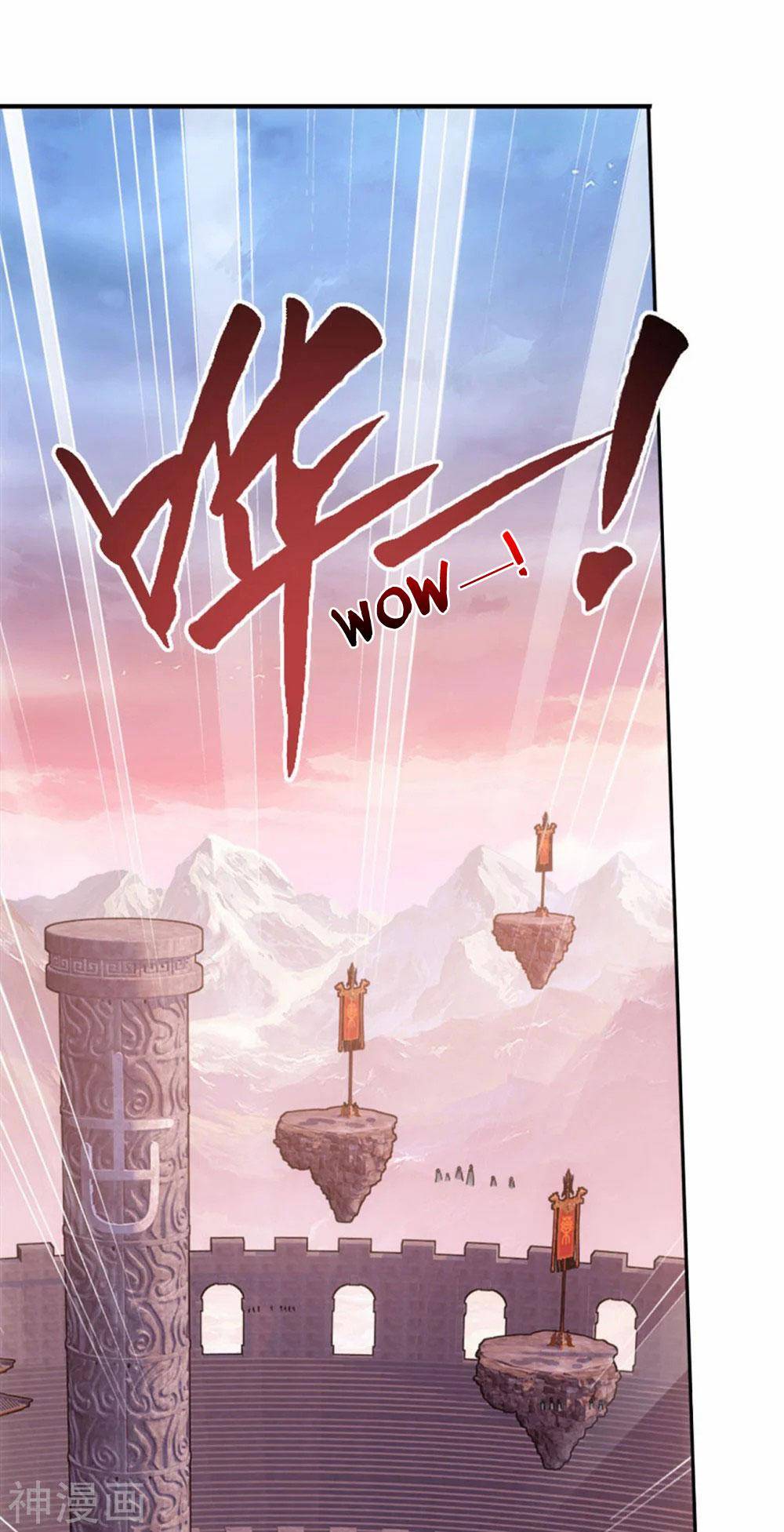 Chapter 340 - Image 27