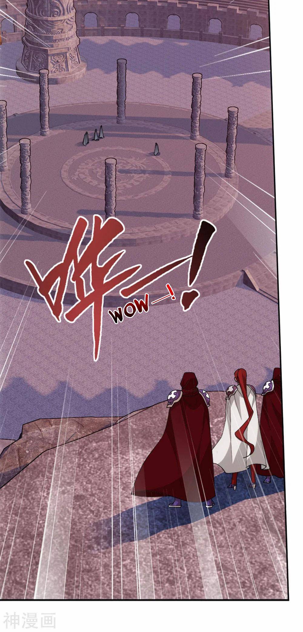 Chapter 340 - Image 28