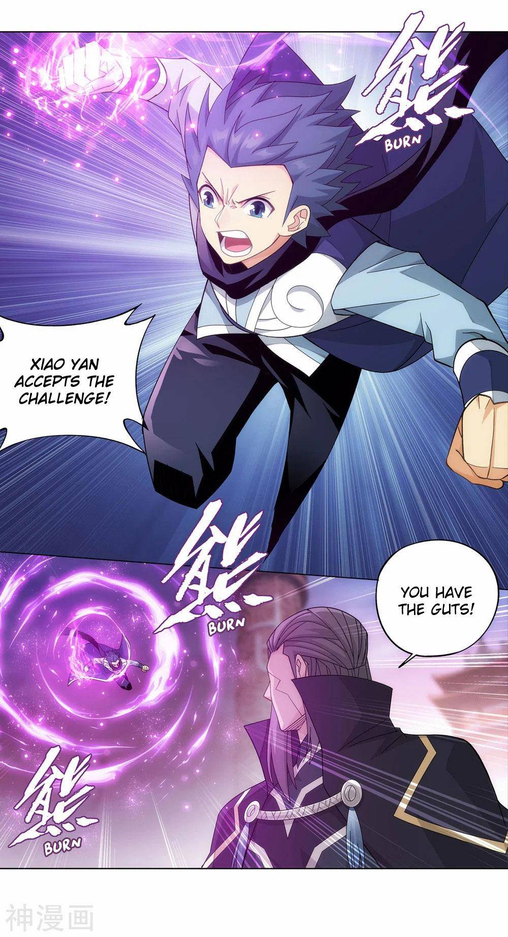 Chapter 340 - Image 33