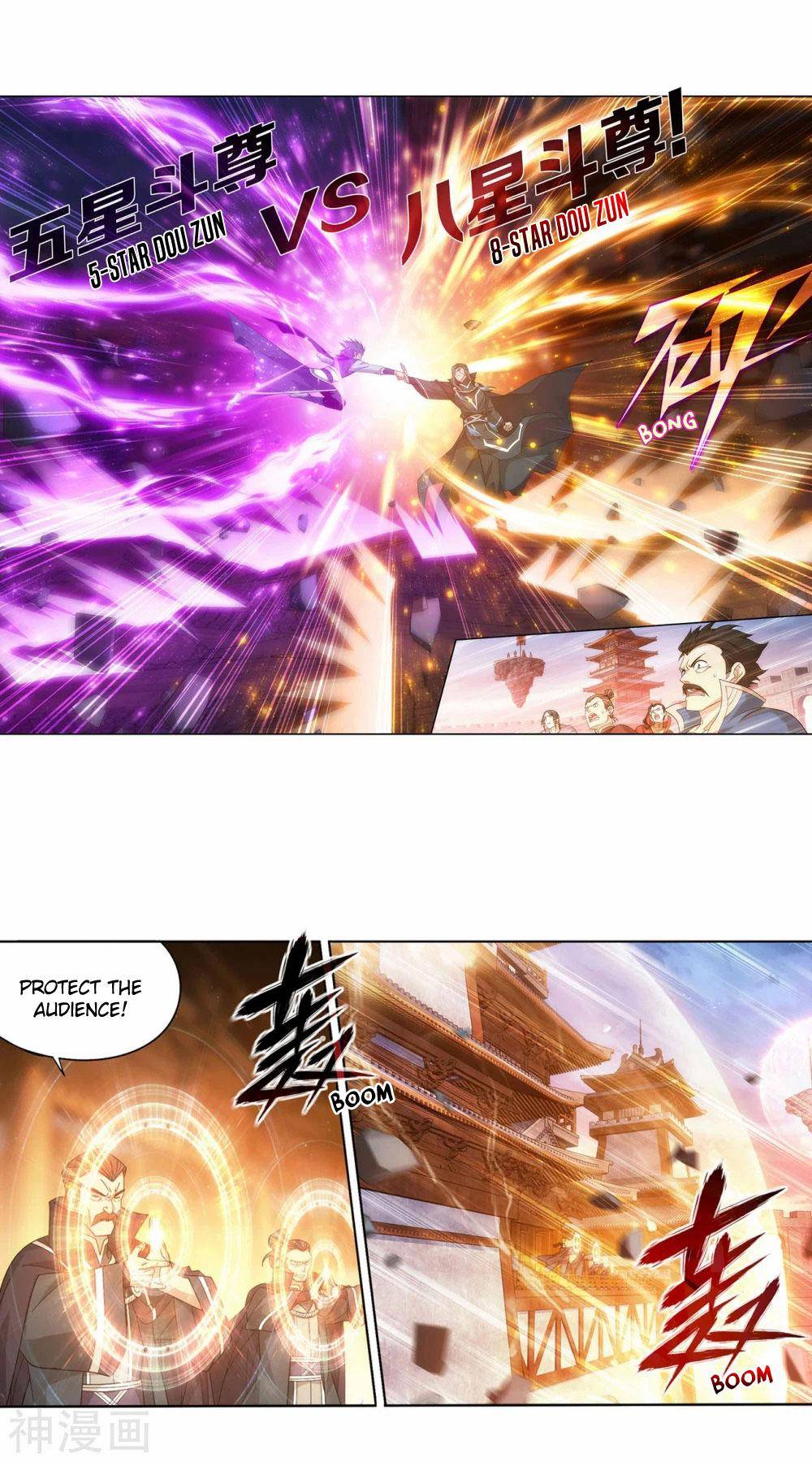 Chapter 340 - Image 34