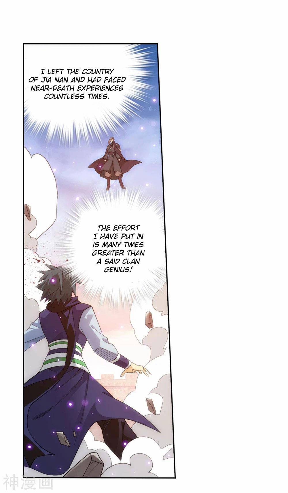 Chapter 340 - Image 36