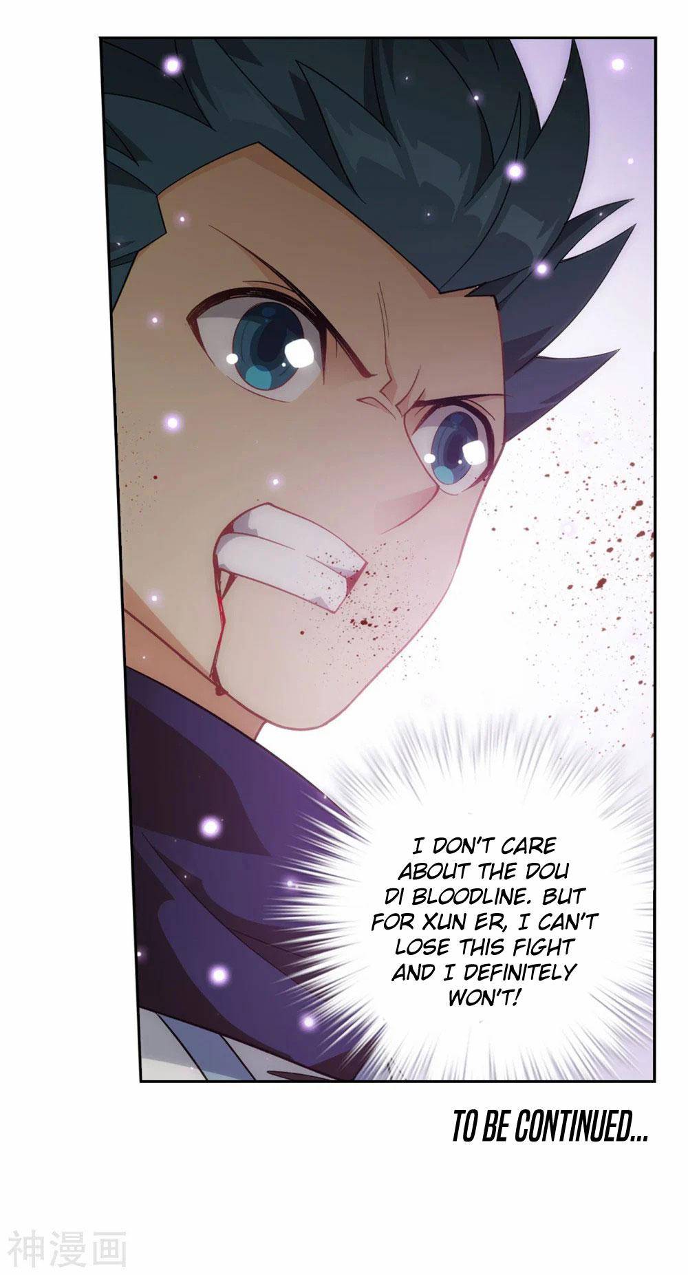 Chapter 340 - Image 37