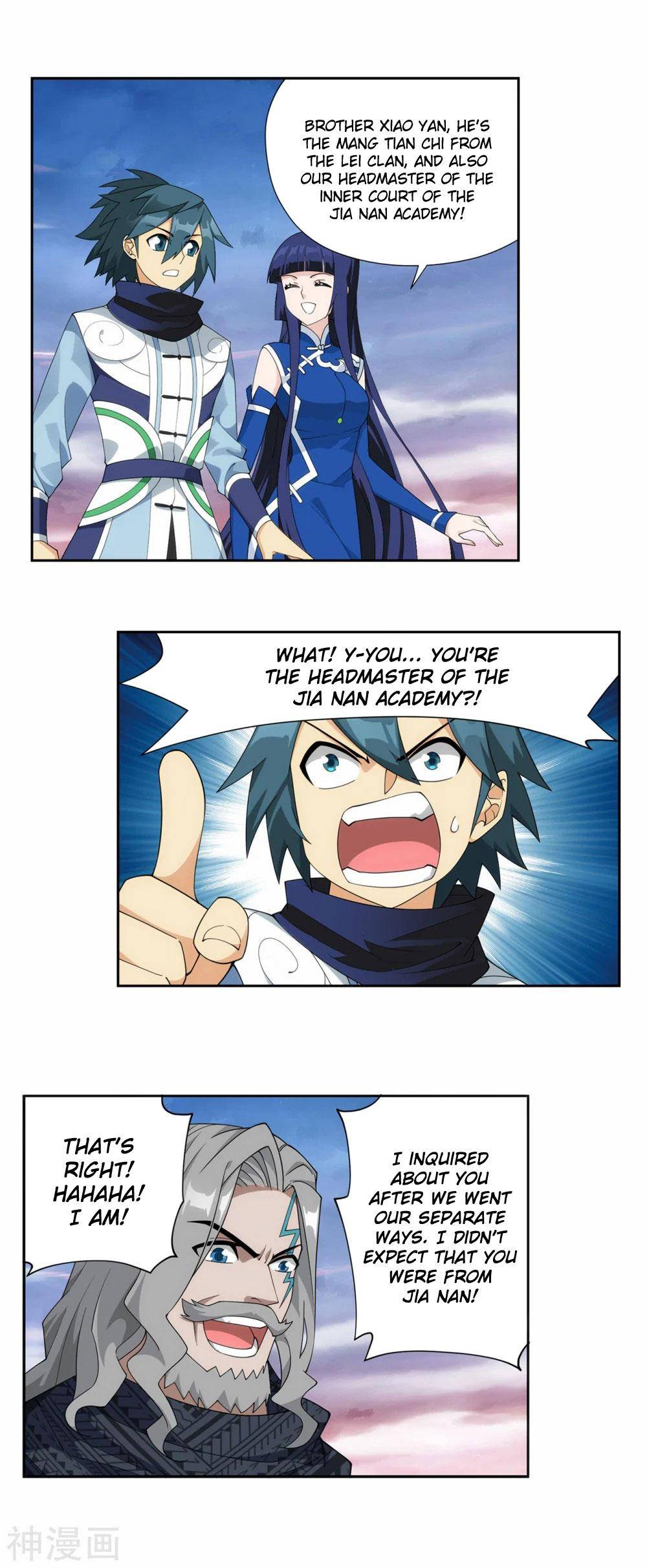 Chapter 340 - Image 6