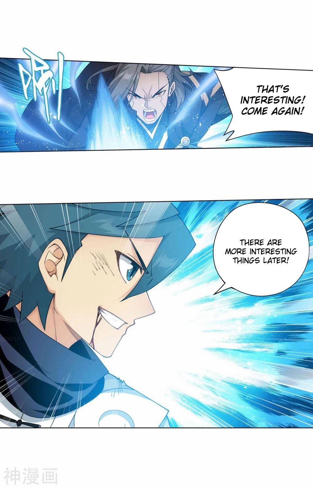 Chapter 341 - Image 19