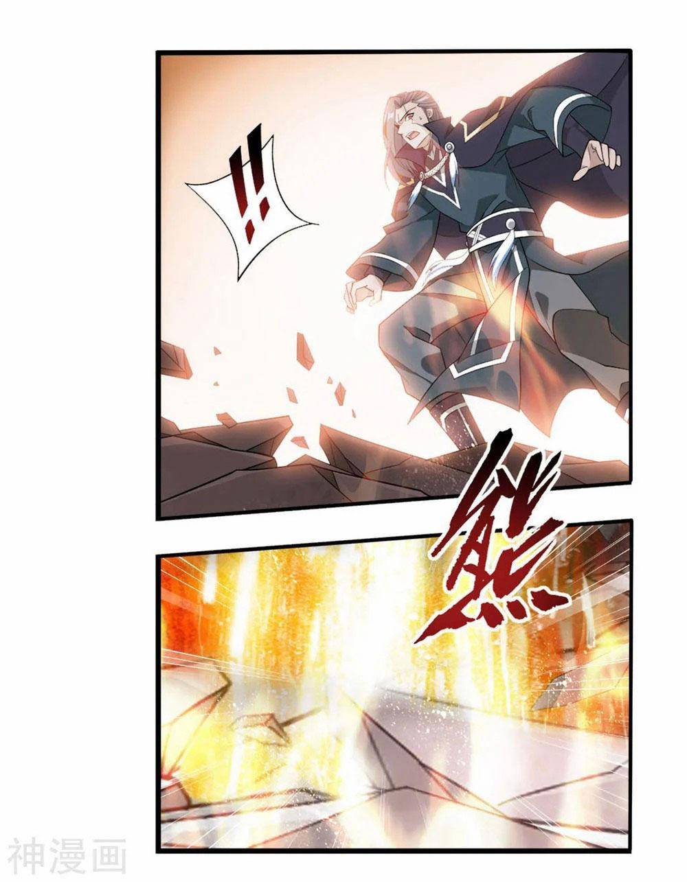 Chapter 341 - Image 21