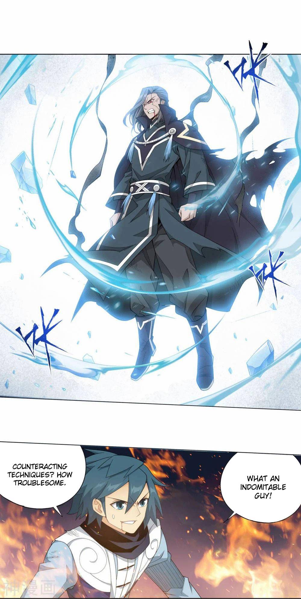 Chapter 341 - Image 25