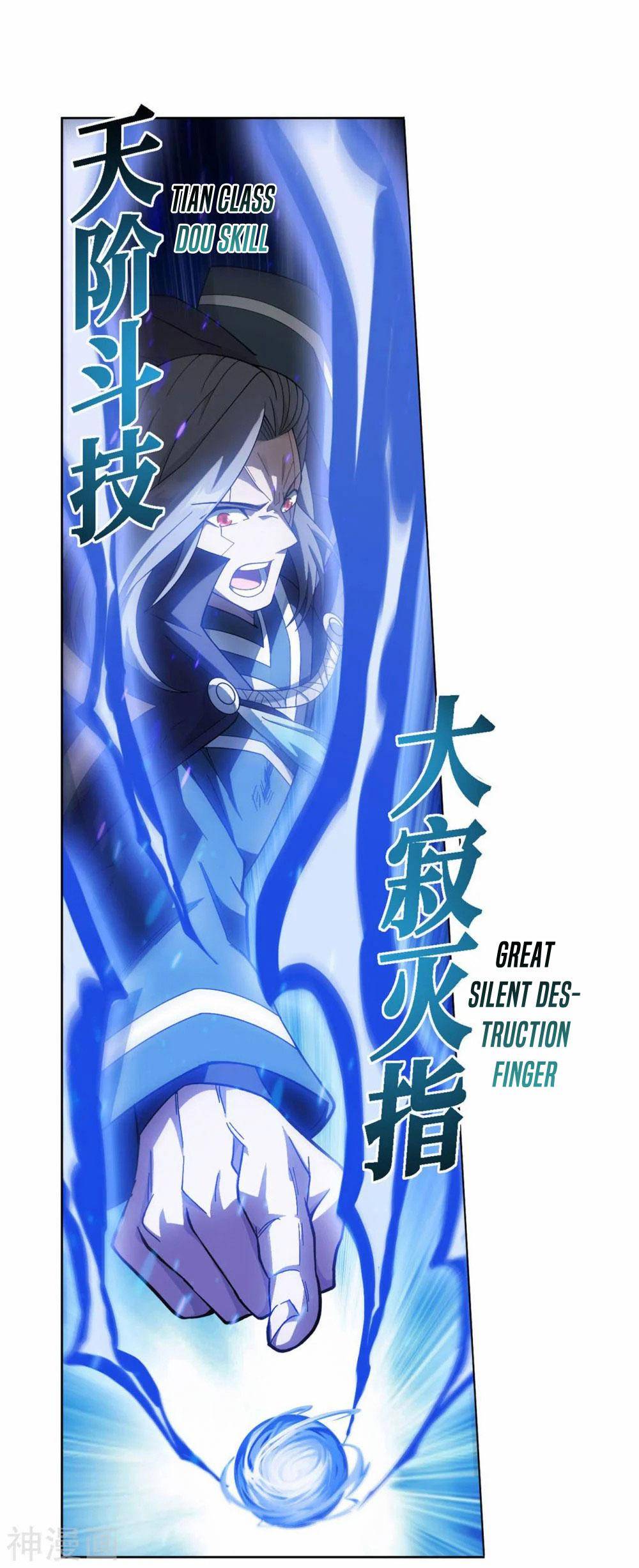 Chapter 341 - Image 29
