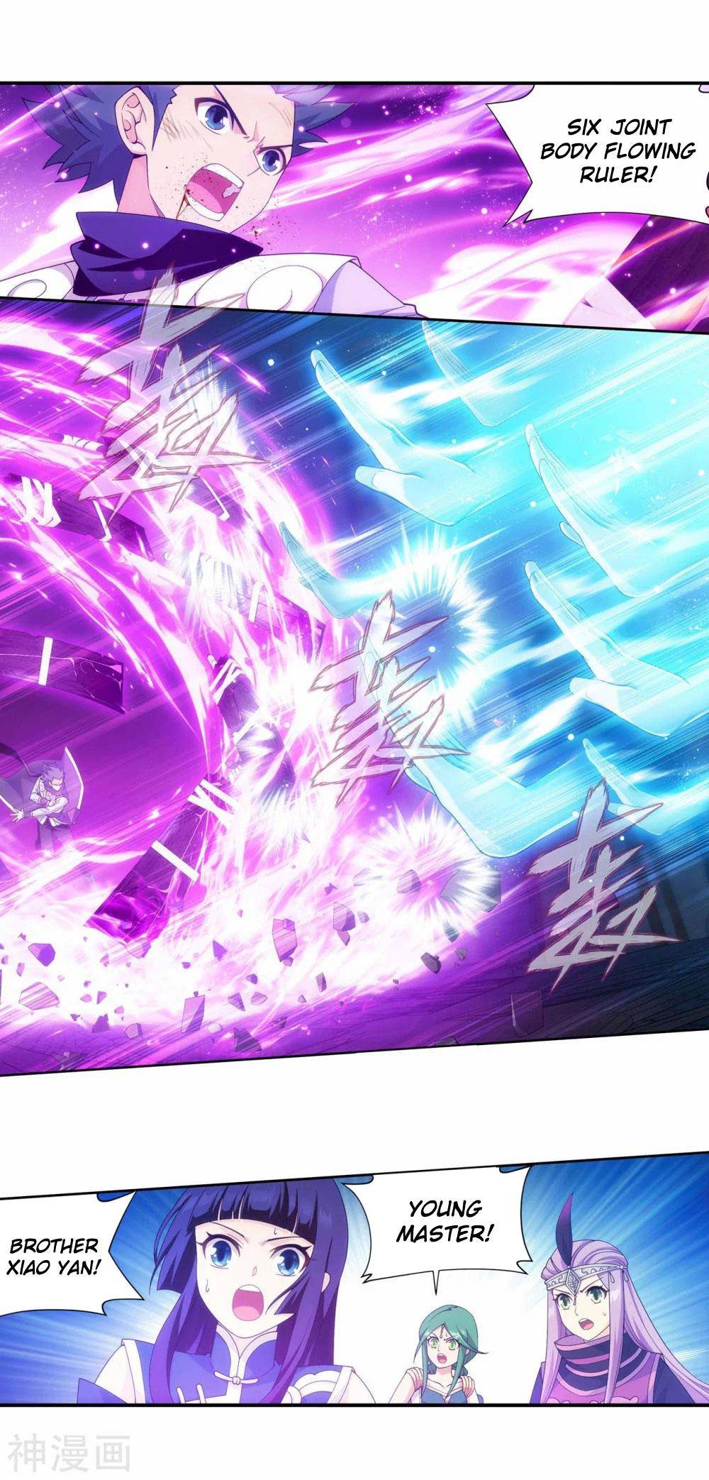 Chapter 341 - Image 5