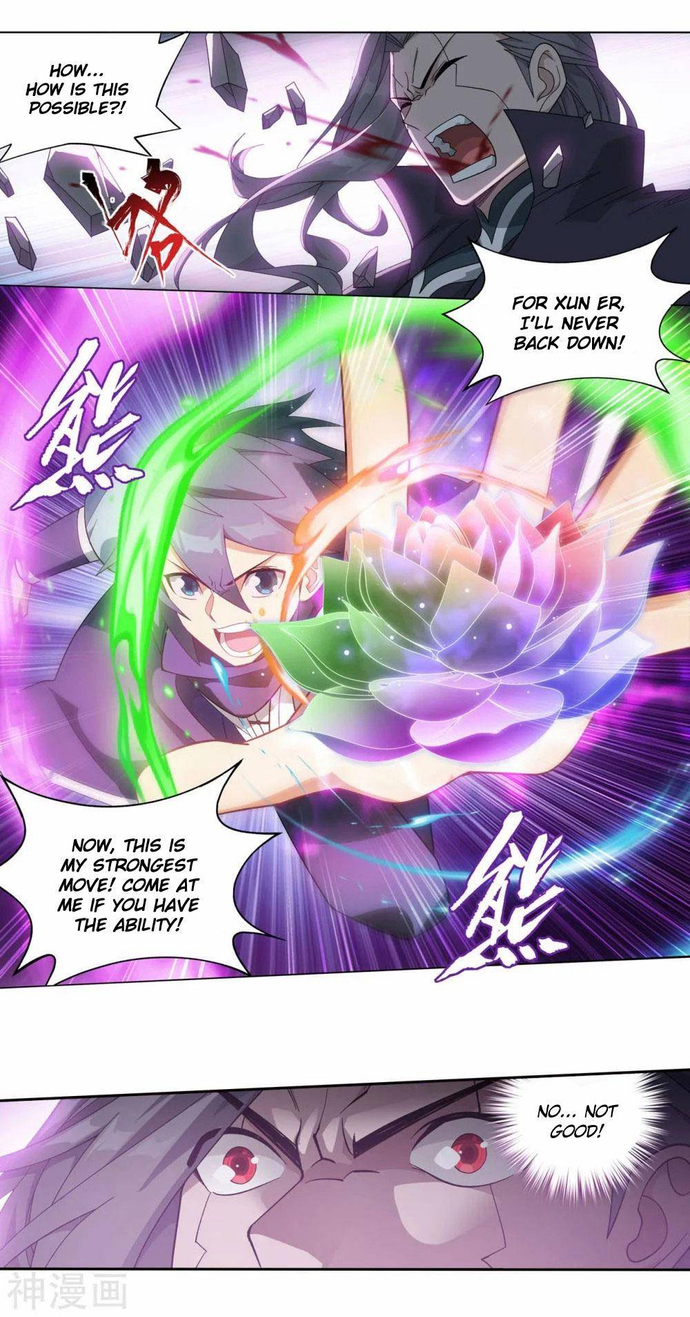Chapter 342 - Image 13