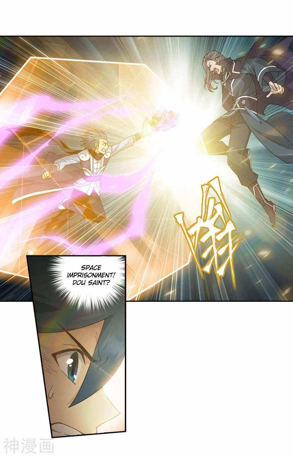 Chapter 342 - Image 14