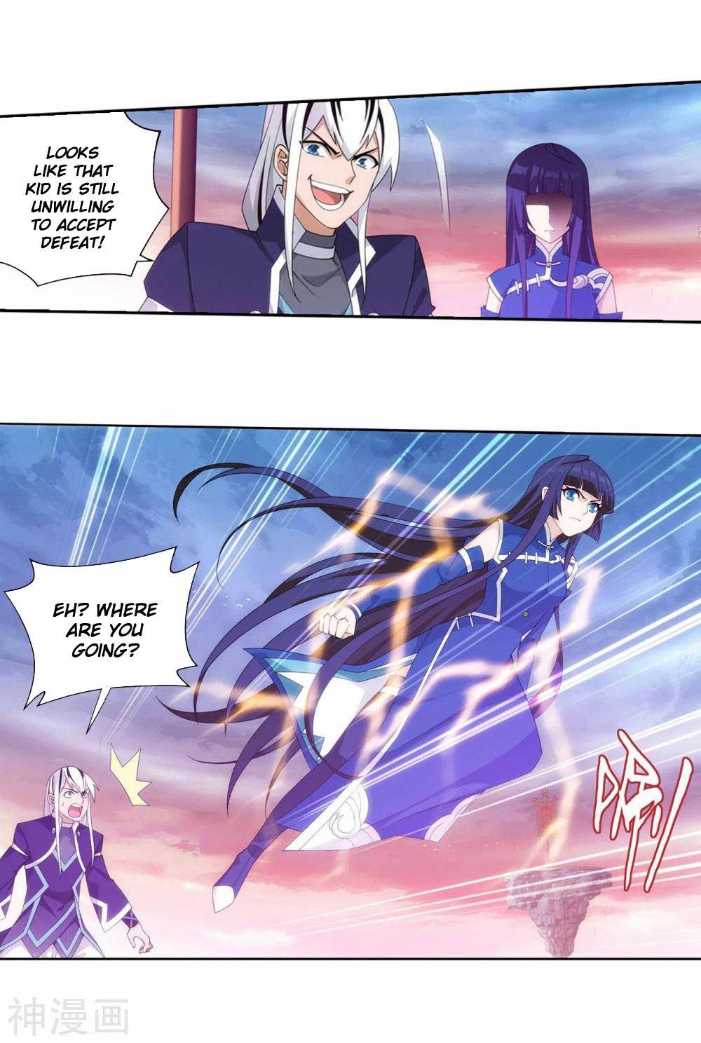 Chapter 342 - Image 19