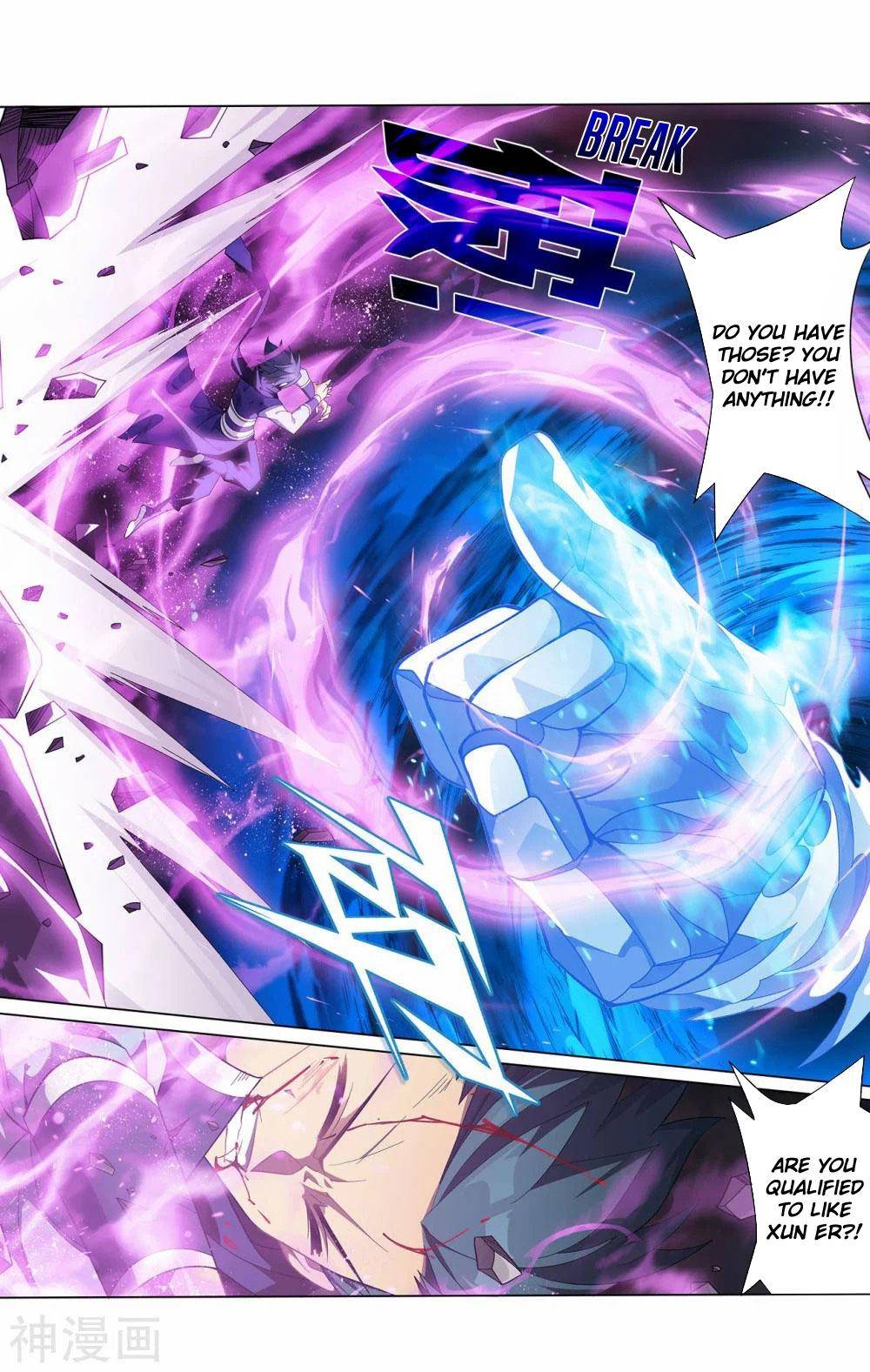 Chapter 342 - Image 8