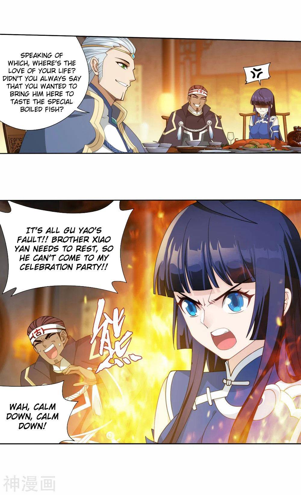 Chapter 343 - Image 11