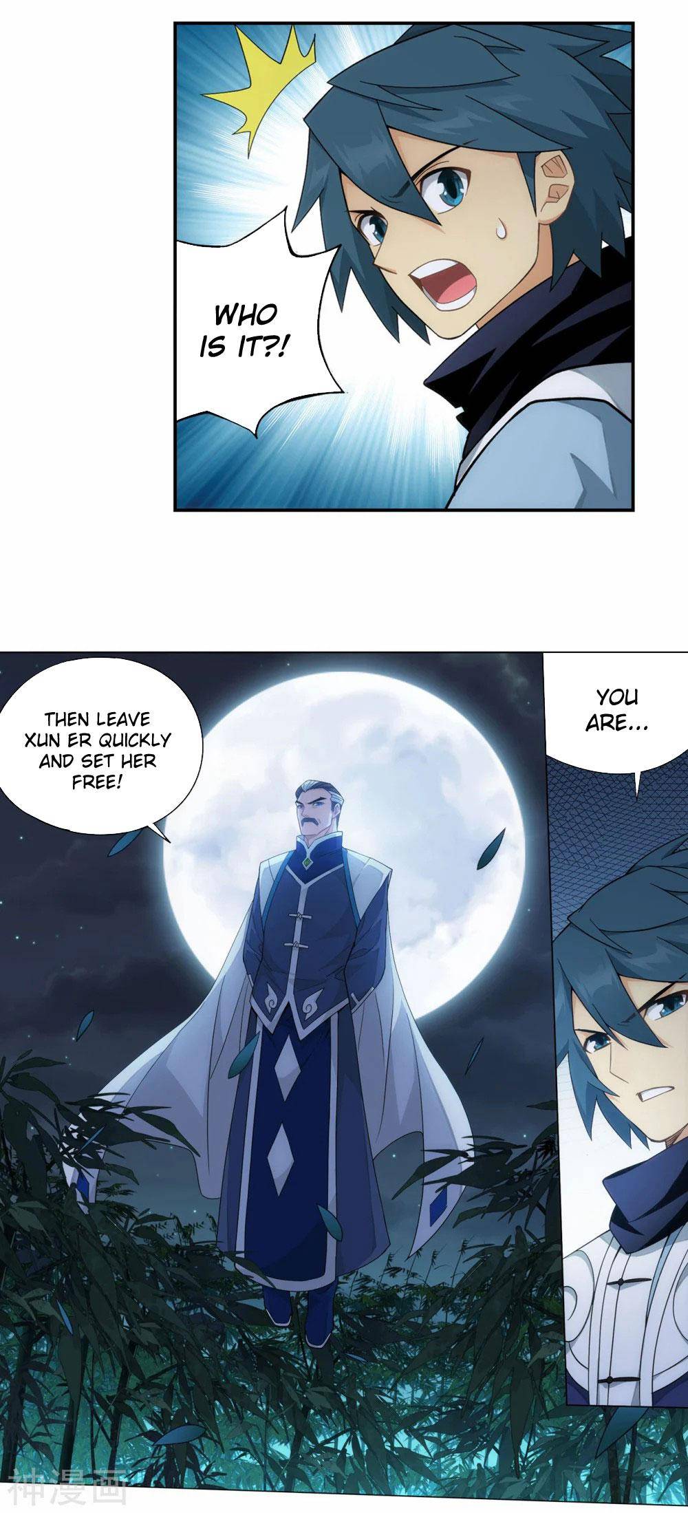 Chapter 343 - Image 15