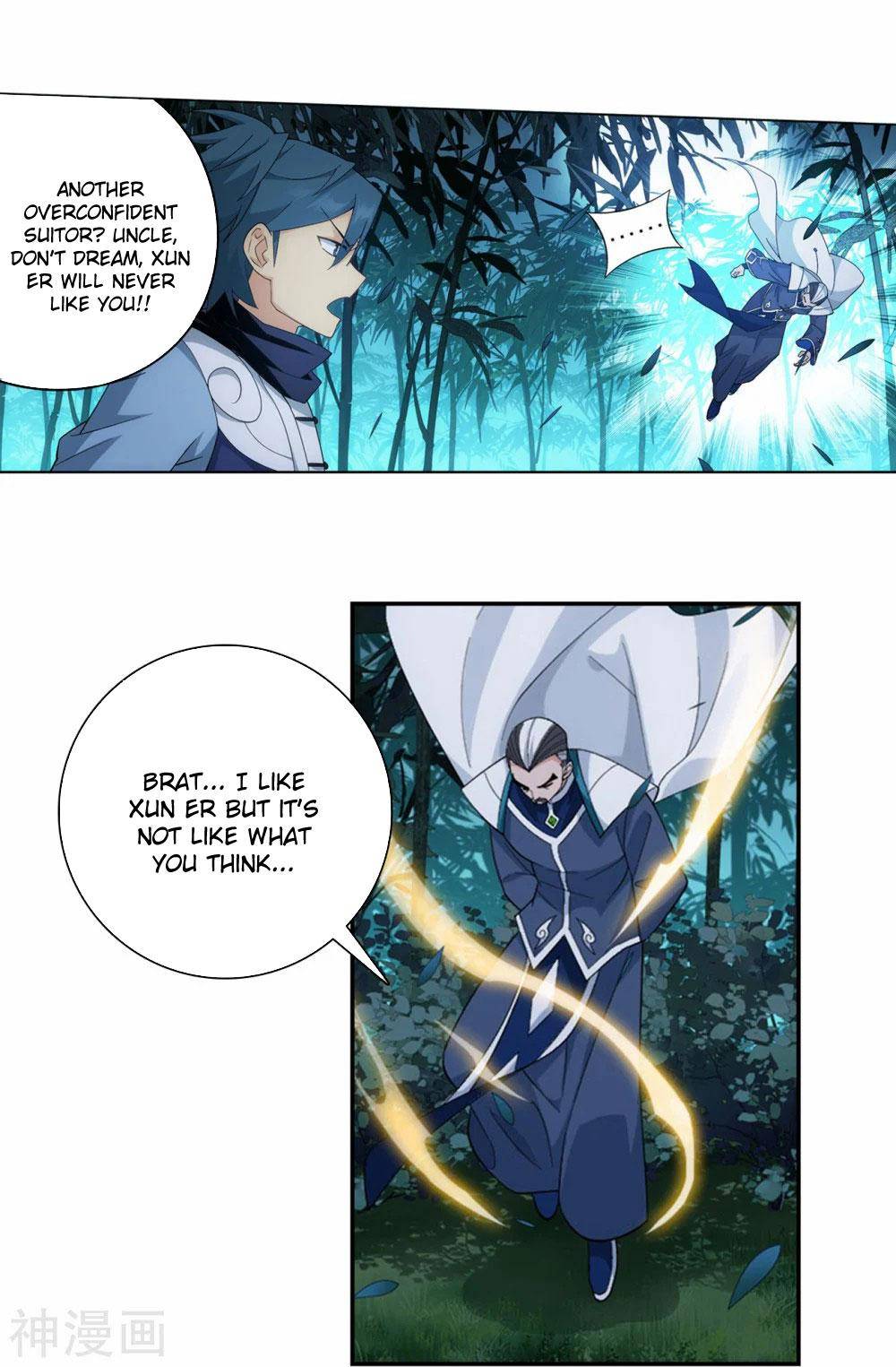 Chapter 343 - Image 16