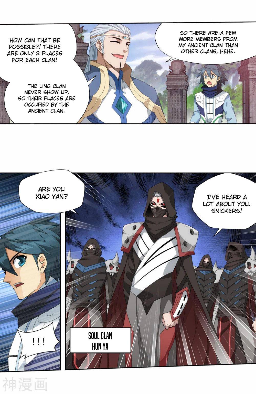 Chapter 343 - Image 33