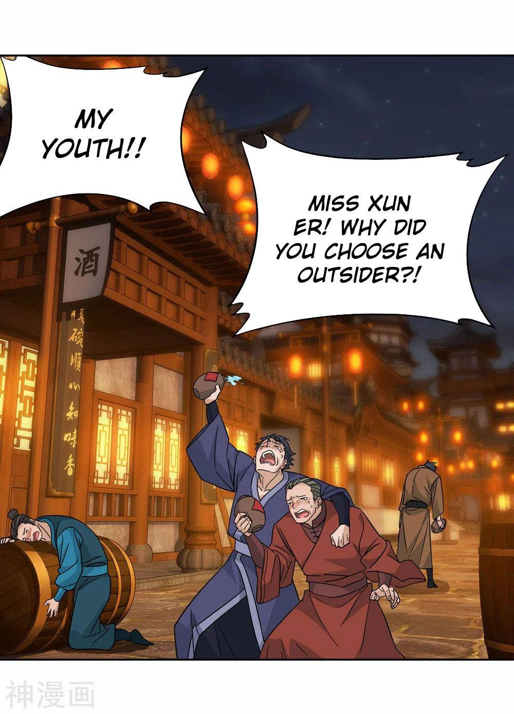 Chapter 343 - Image 7