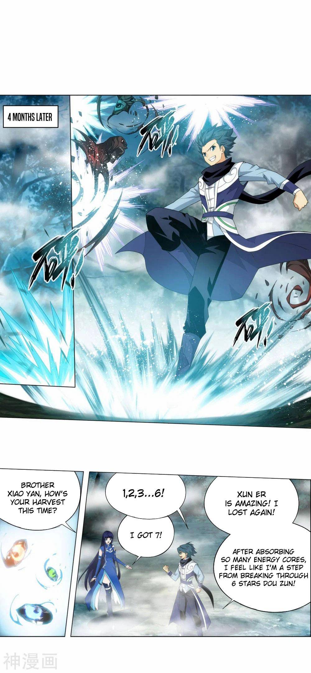 Chapter 344 - Image 16