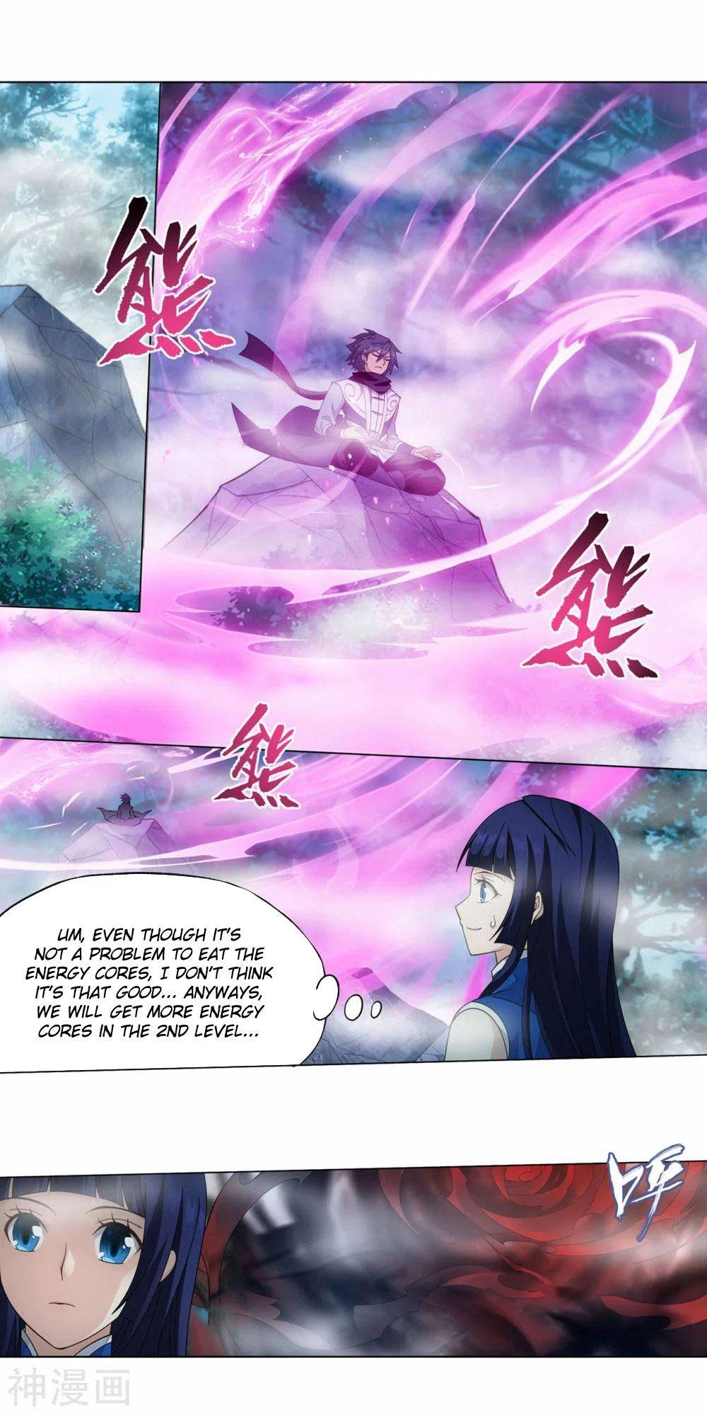 Chapter 344 - Image 19