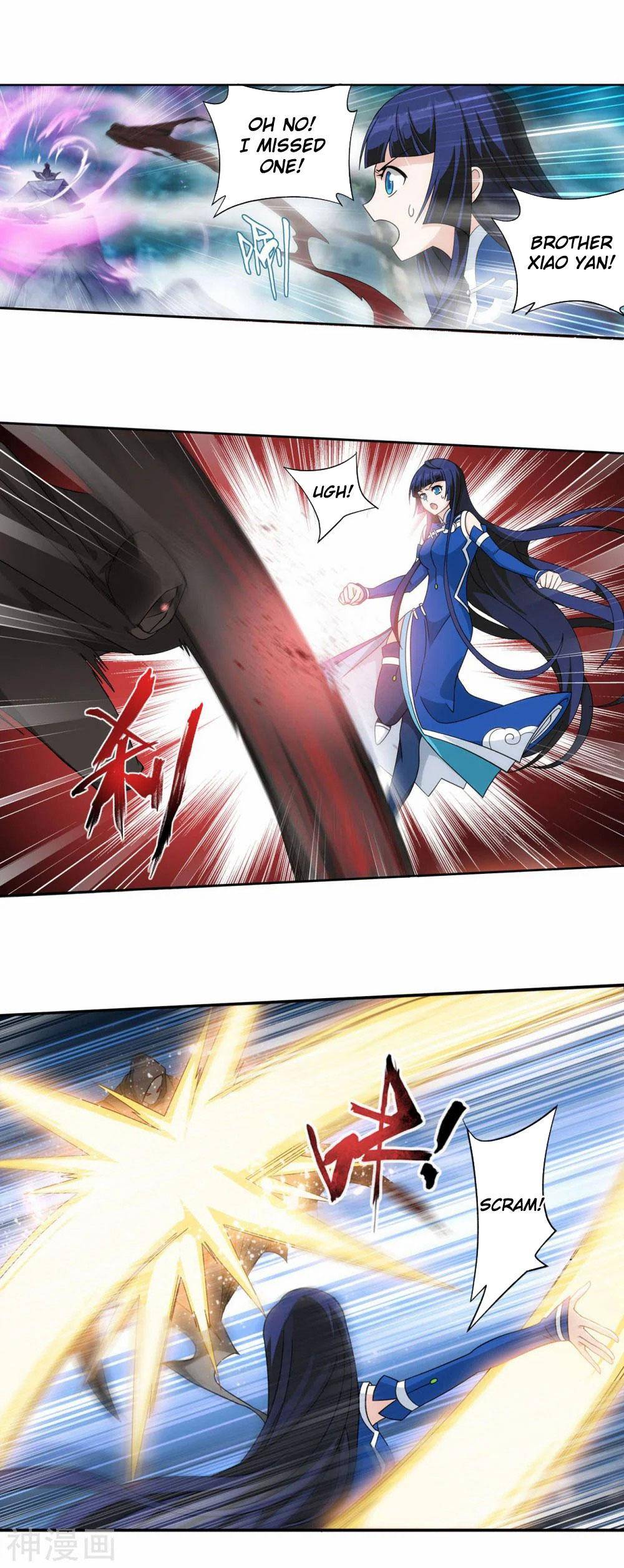 Chapter 344 - Image 21