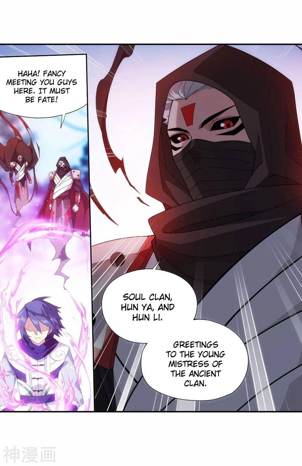 Chapter 344 - Image 23