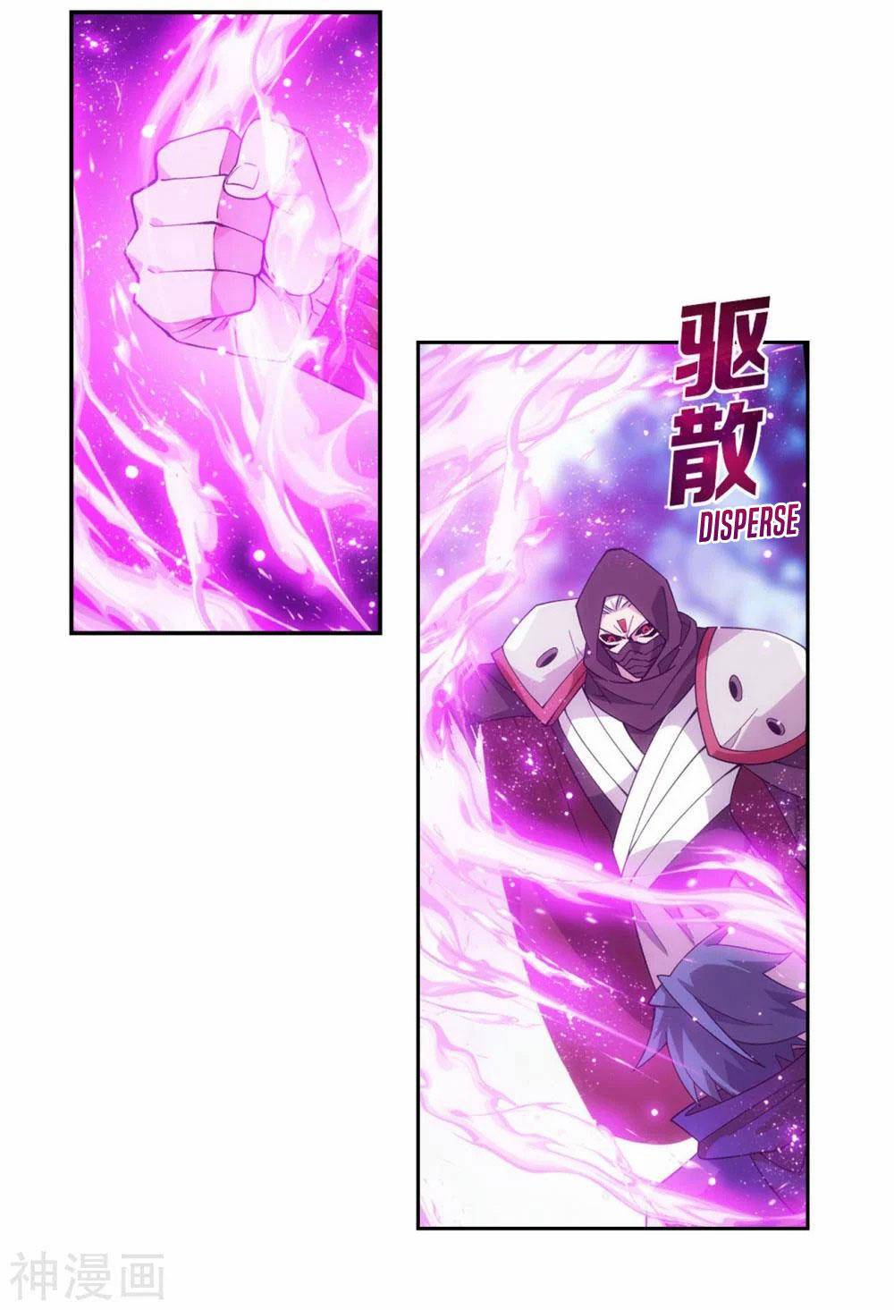 Chapter 344 - Image 27