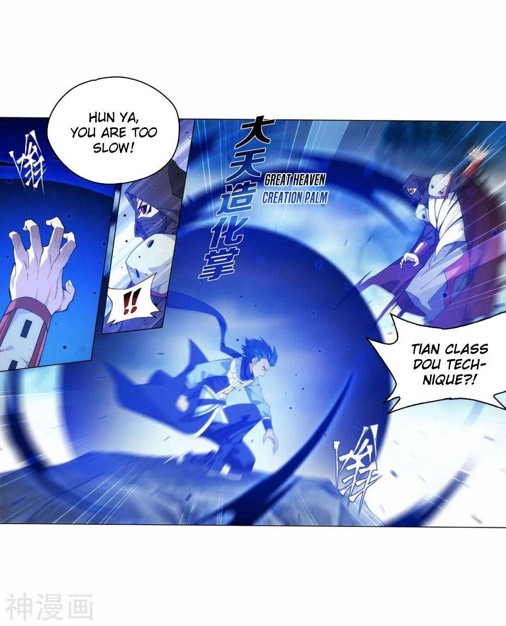 Chapter 344 - Image 33