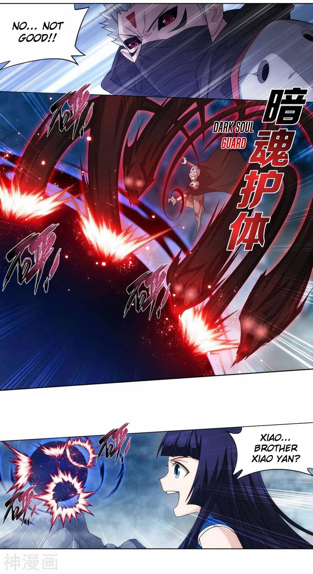 Chapter 344 - Image 34