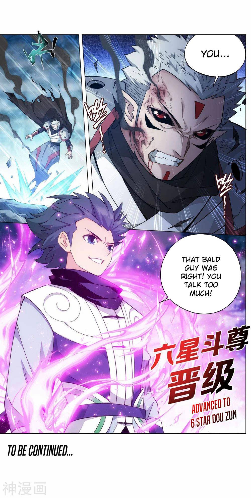 Chapter 344 - Image 35