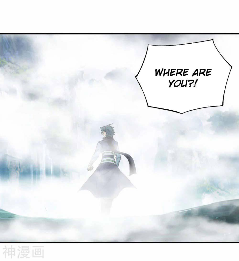 Chapter 344 - Image 4