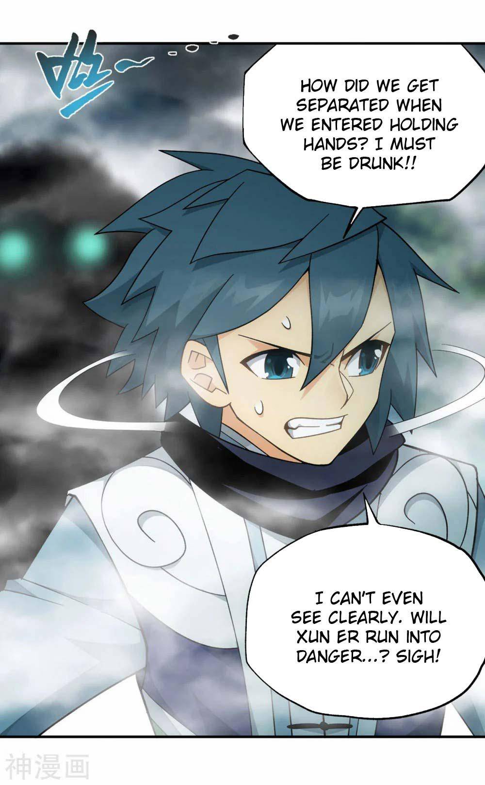 Chapter 344 - Image 5