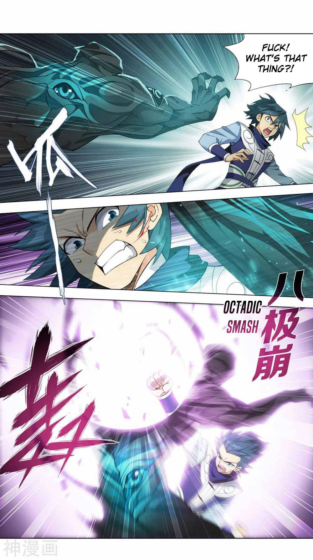 Chapter 344 - Image 6