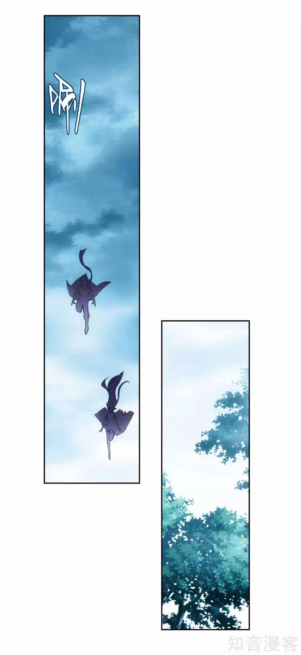 Chapter 345 - Image 11