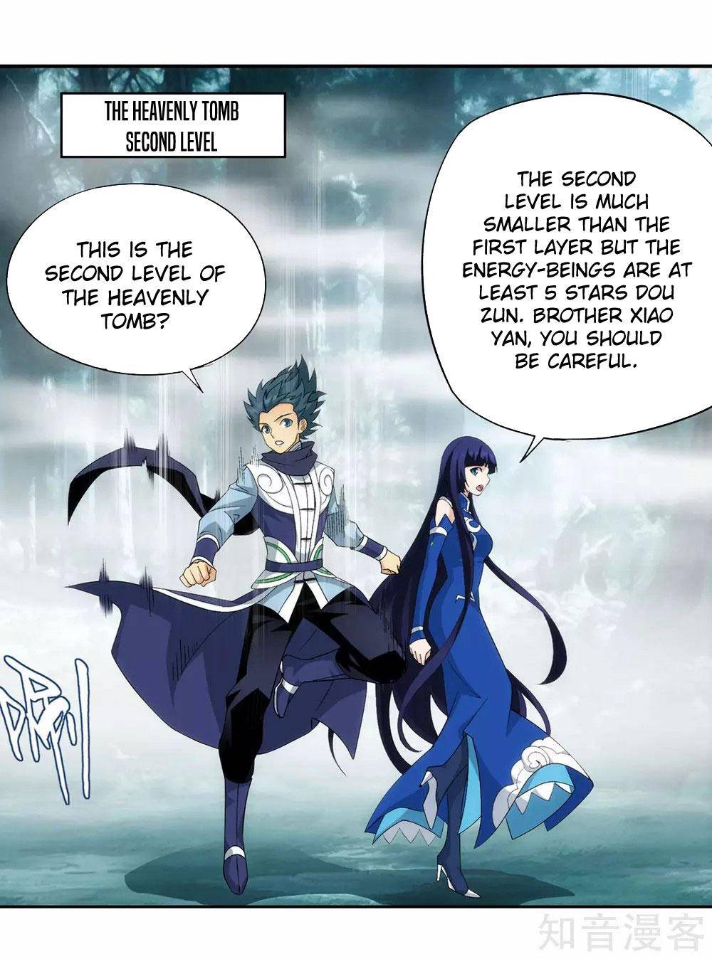 Chapter 345 - Image 12