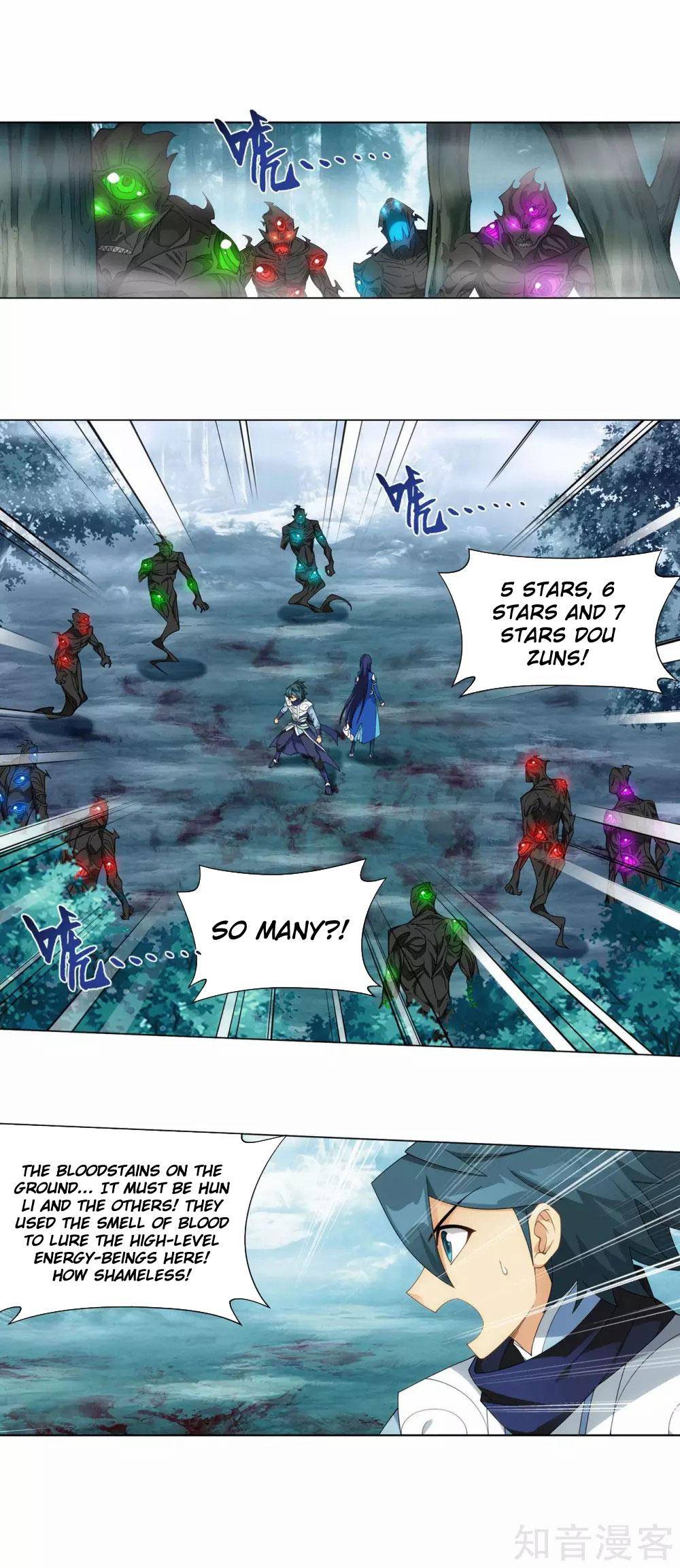 Chapter 345 - Image 14