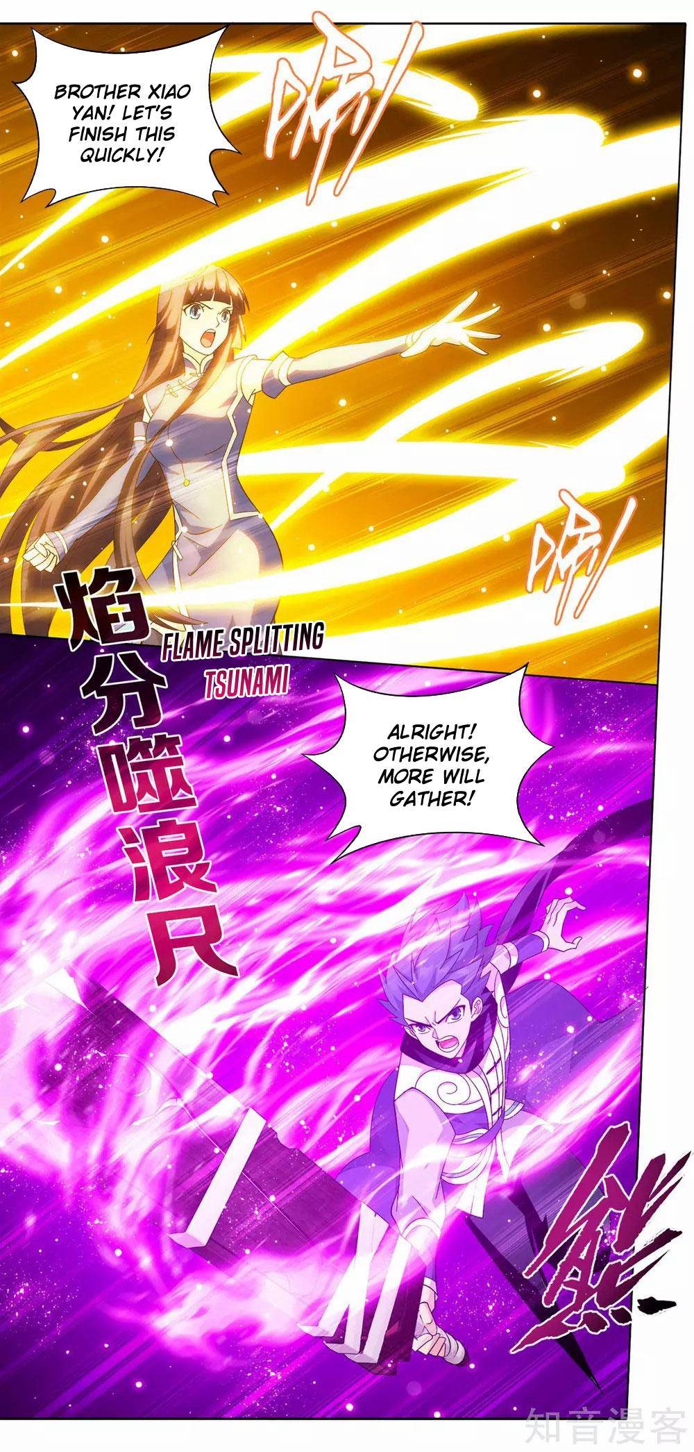 Chapter 345 - Image 15