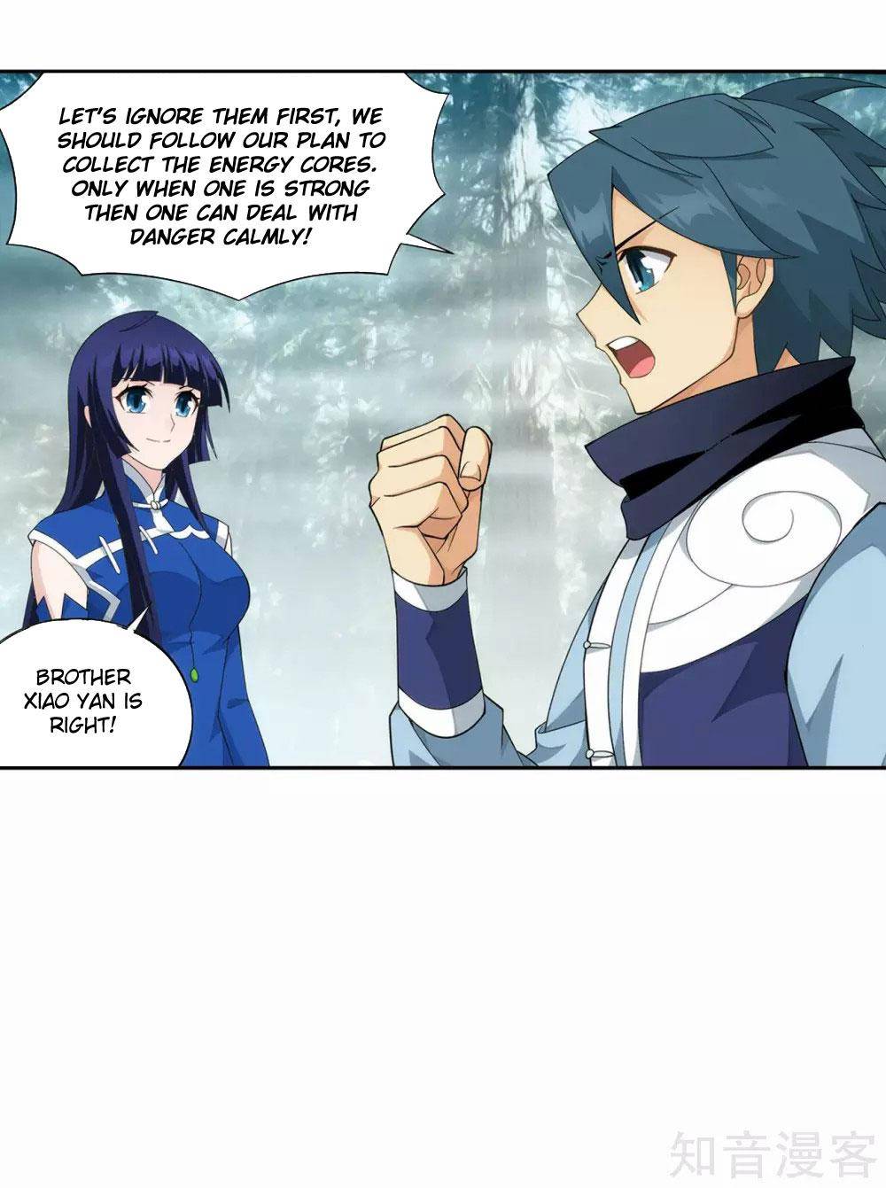 Chapter 345 - Image 18