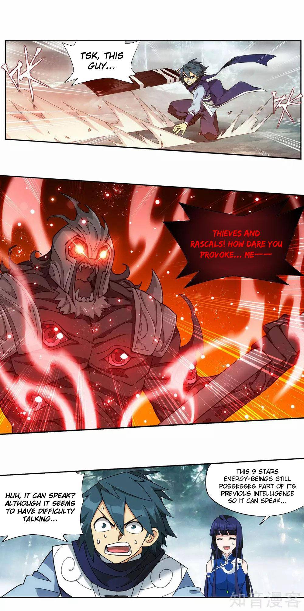 Chapter 345 - Image 20