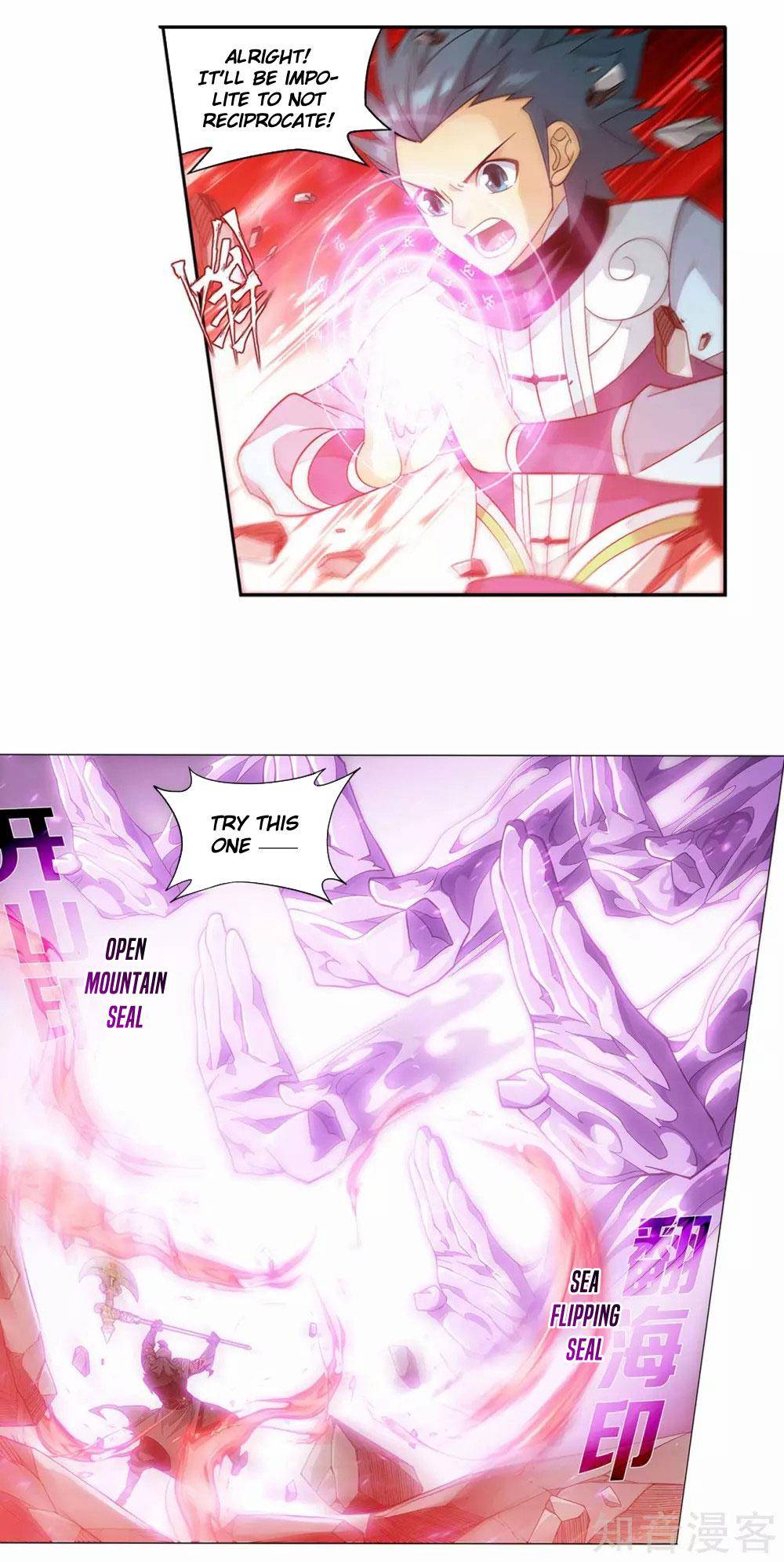 Chapter 345 - Image 24