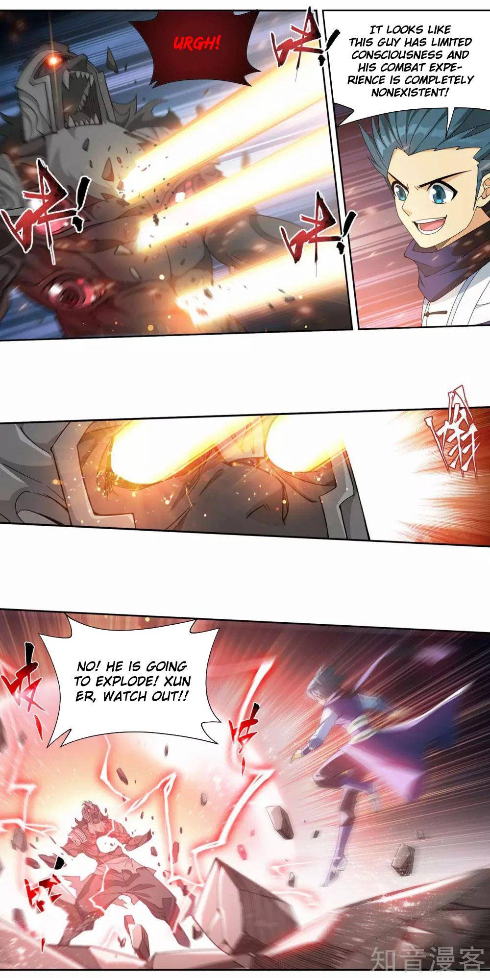 Chapter 345 - Image 26