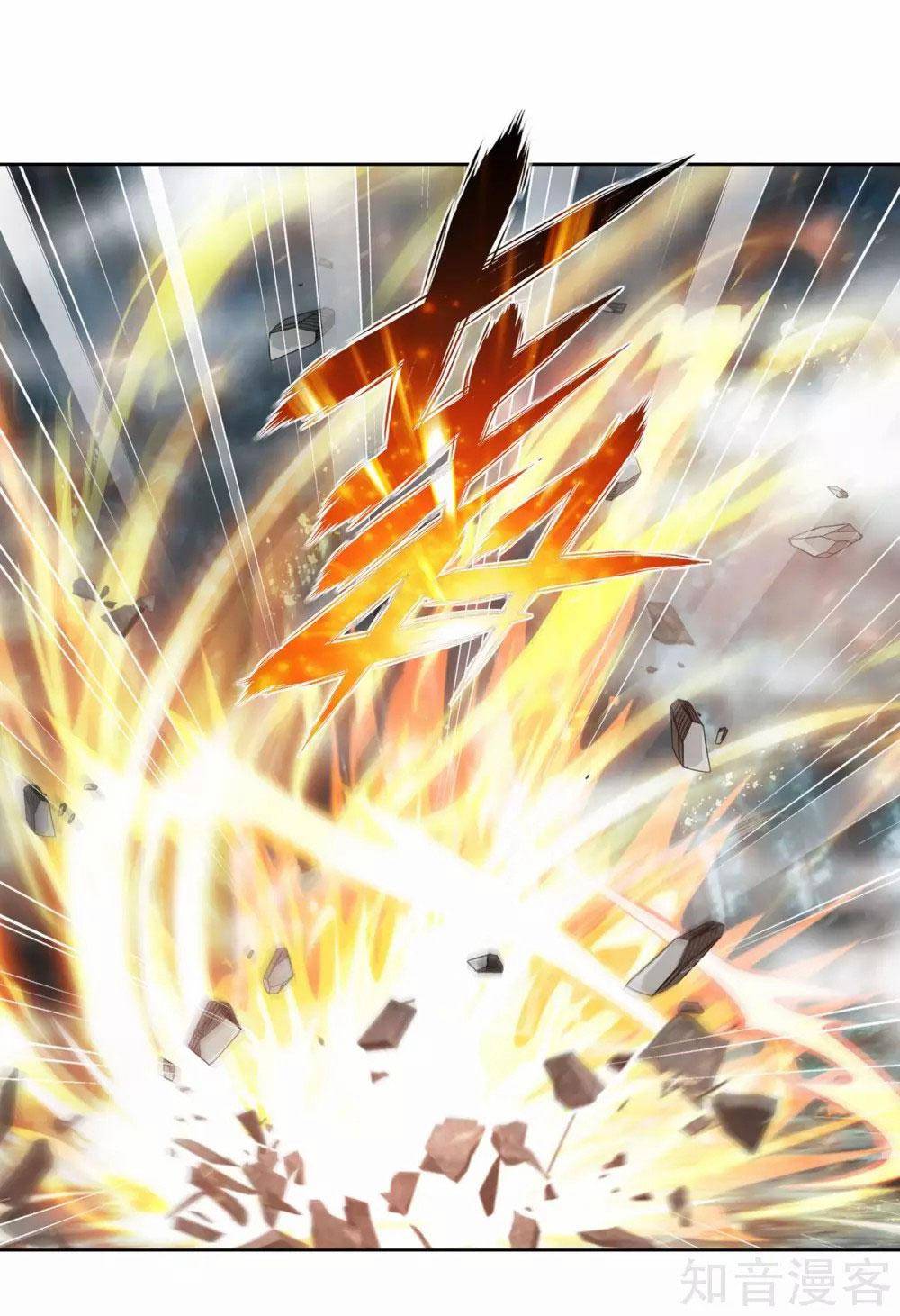 Chapter 345 - Image 27