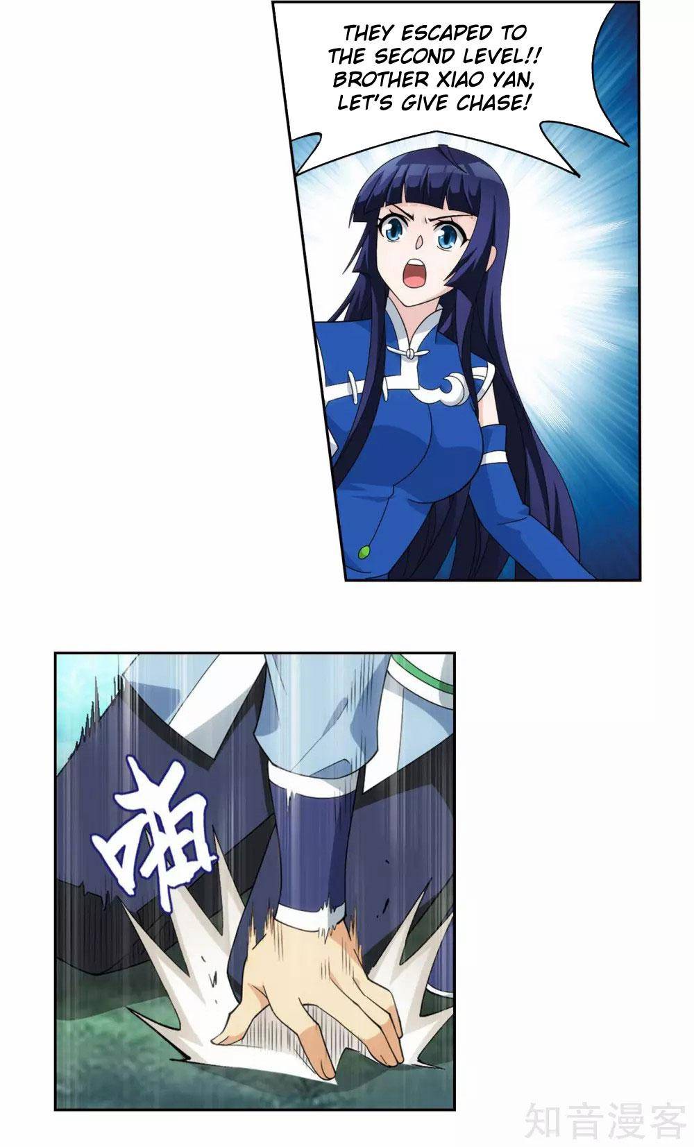 Chapter 345 - Image 6