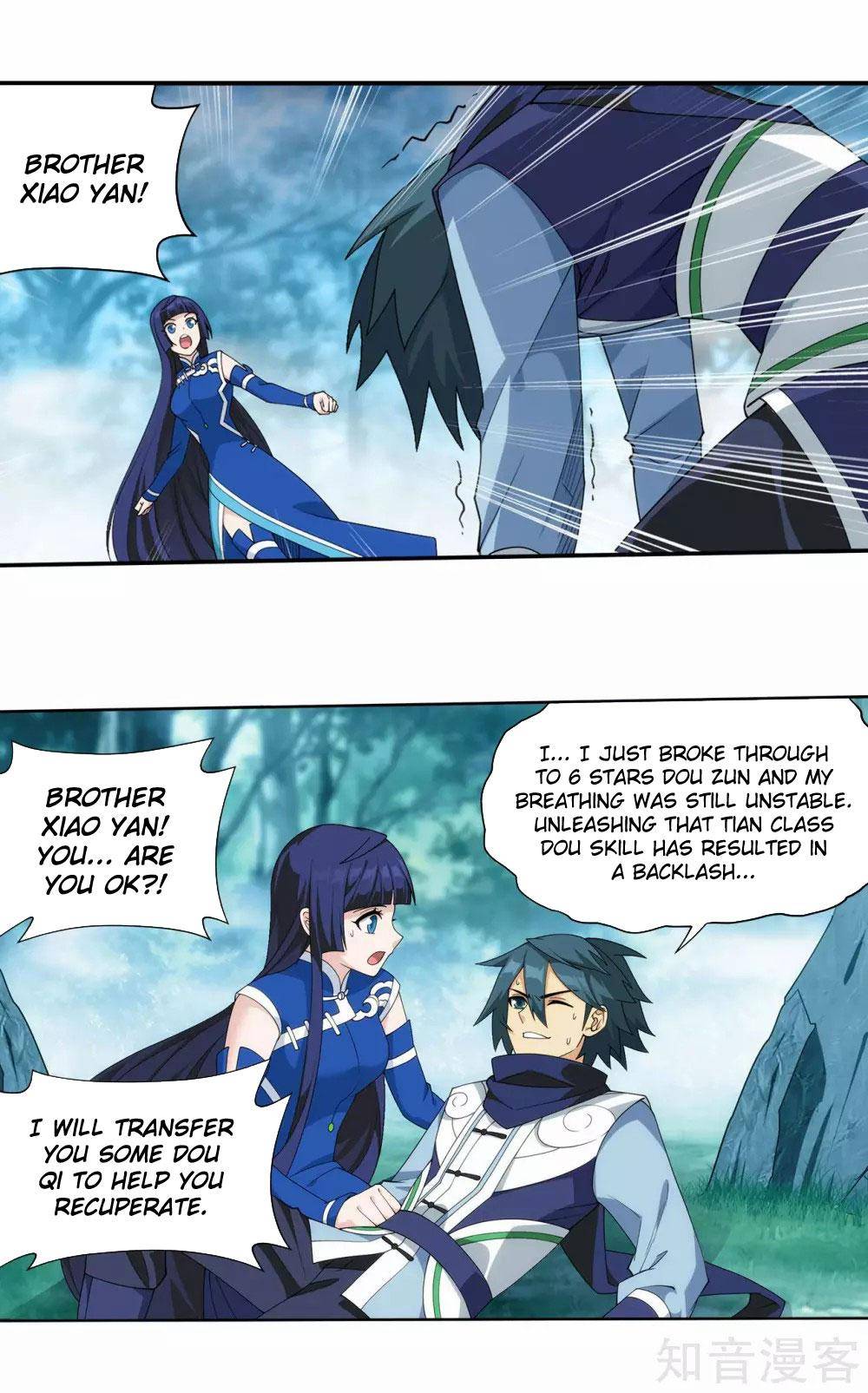 Chapter 345 - Image 7